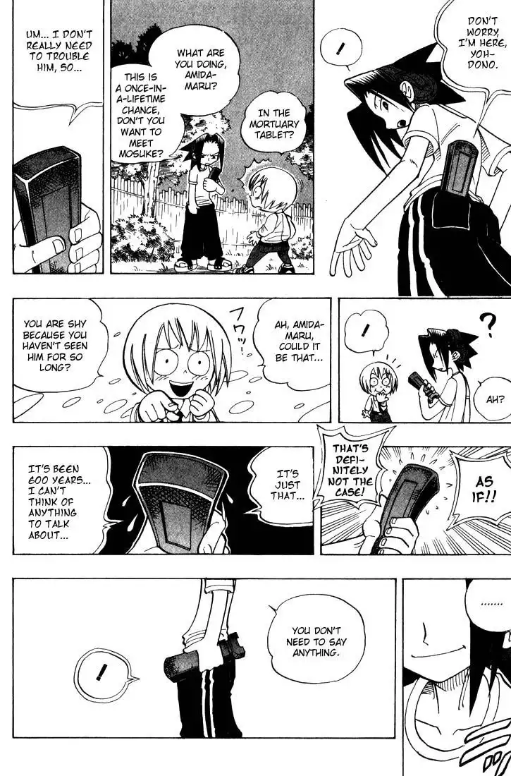 Shaman King Chapter 25 16